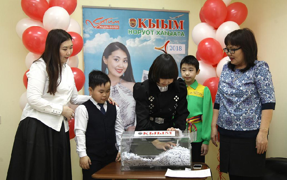 IMG 0692 Copy