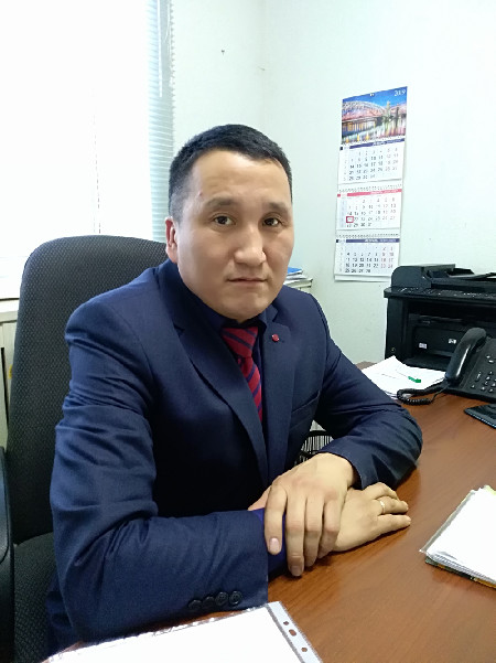 IMG 20190125 153703