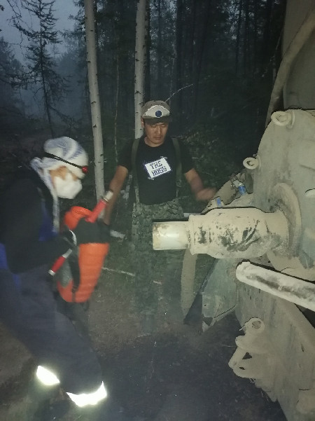 IMG 20210812 205619