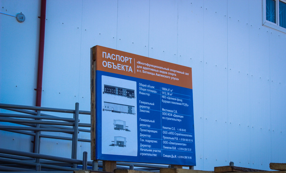 IMG 4430 960x580 1