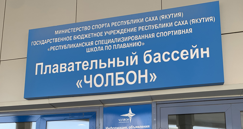 IMG 6153
