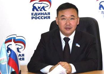 Ivanov