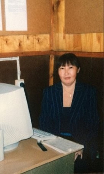 Kulakovskaya