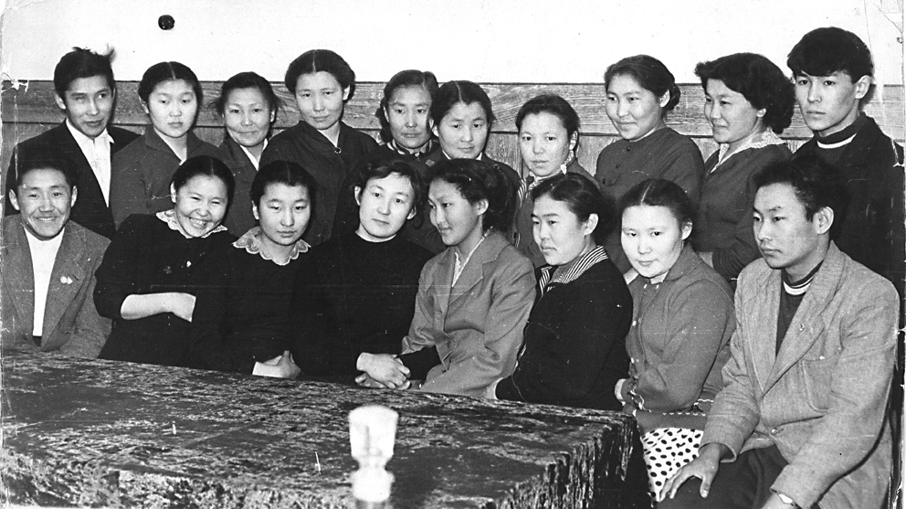 Mir Yak