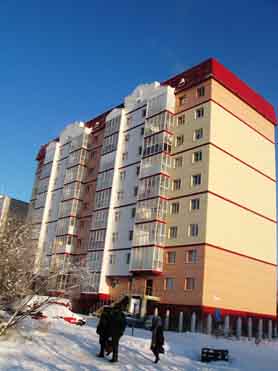 Mirny