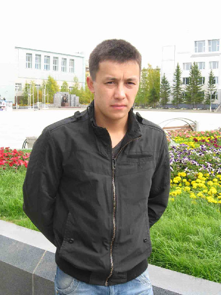 Namylov