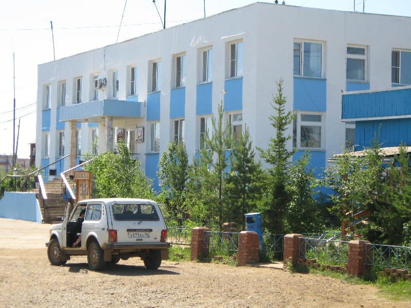 Noviy