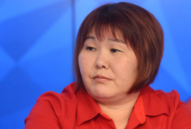 OdselLubov