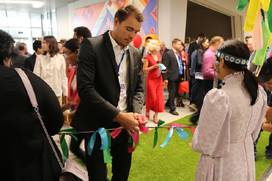 Otkritie Konferencii 2