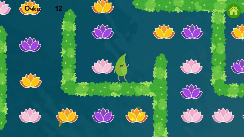 PlantyGO 4
