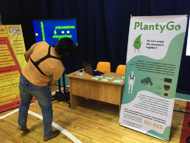 PlantyGO 5
