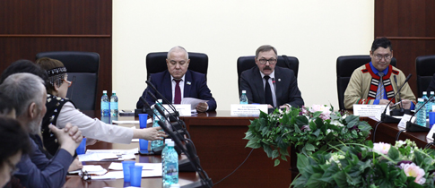 Presidium