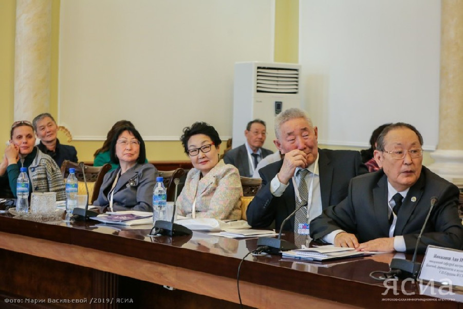 ProfForum 2