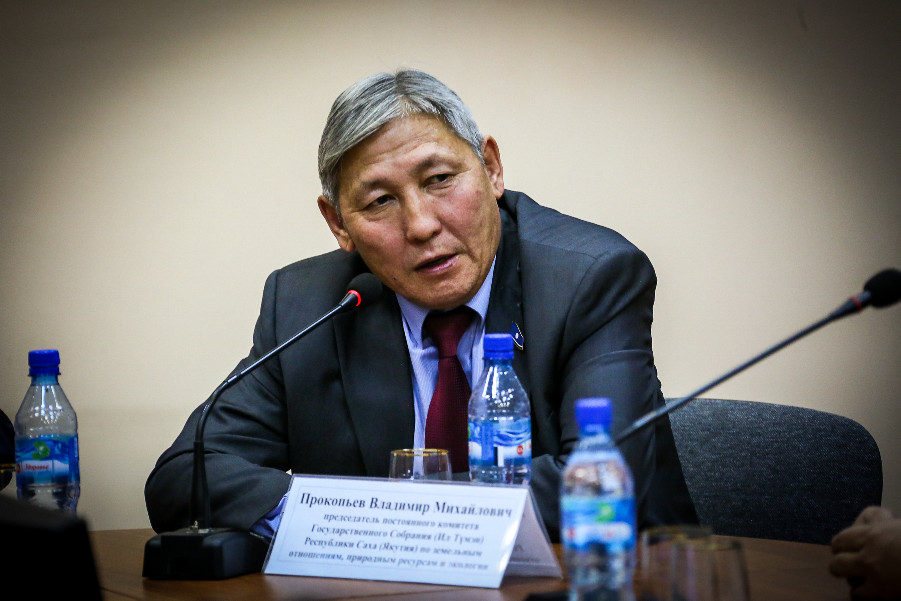 Prokopev