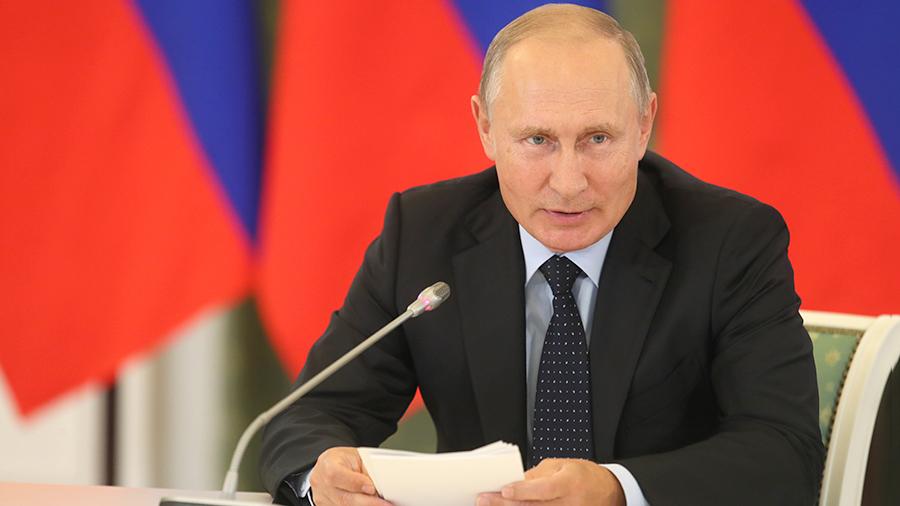 Putin