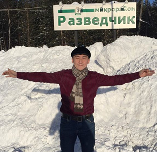 Semenov