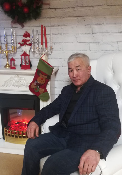 Tistyak