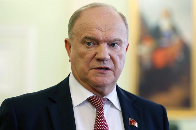 Zyganov