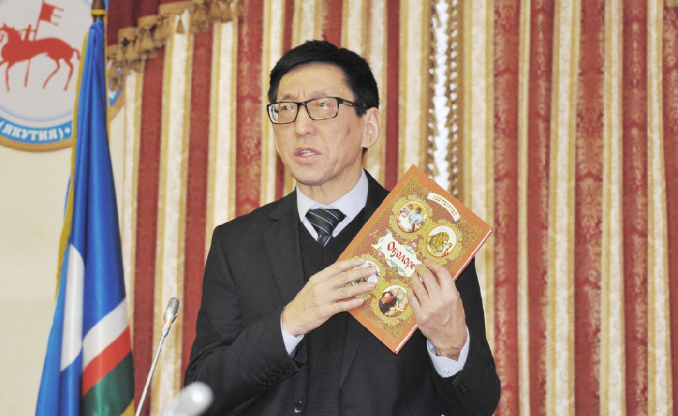  Валерий