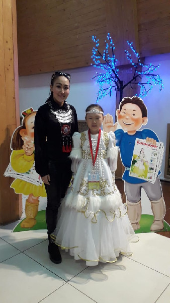  Калитина