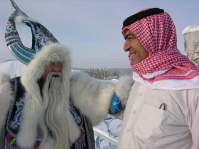  ШАРАФ