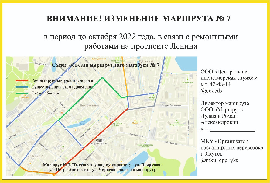 aaabcbc9 0962 42e8 973d 1eddccef3e92