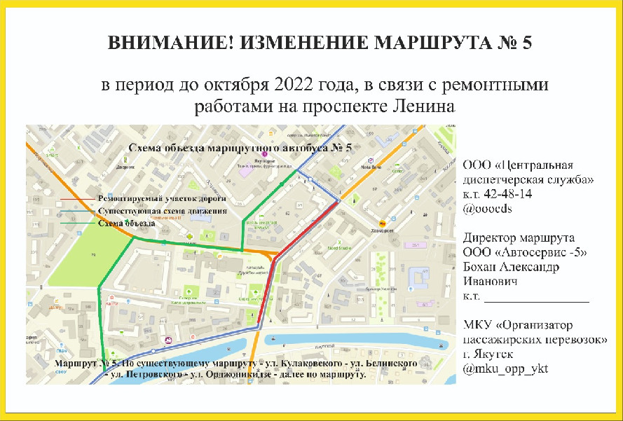 ad32e763 4359 4466 a840 b00470704914
