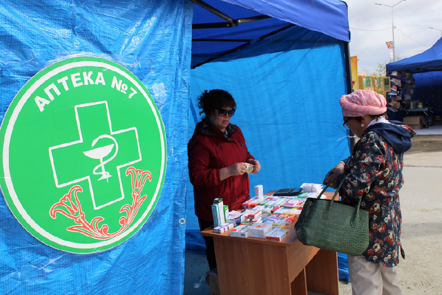 apteka2