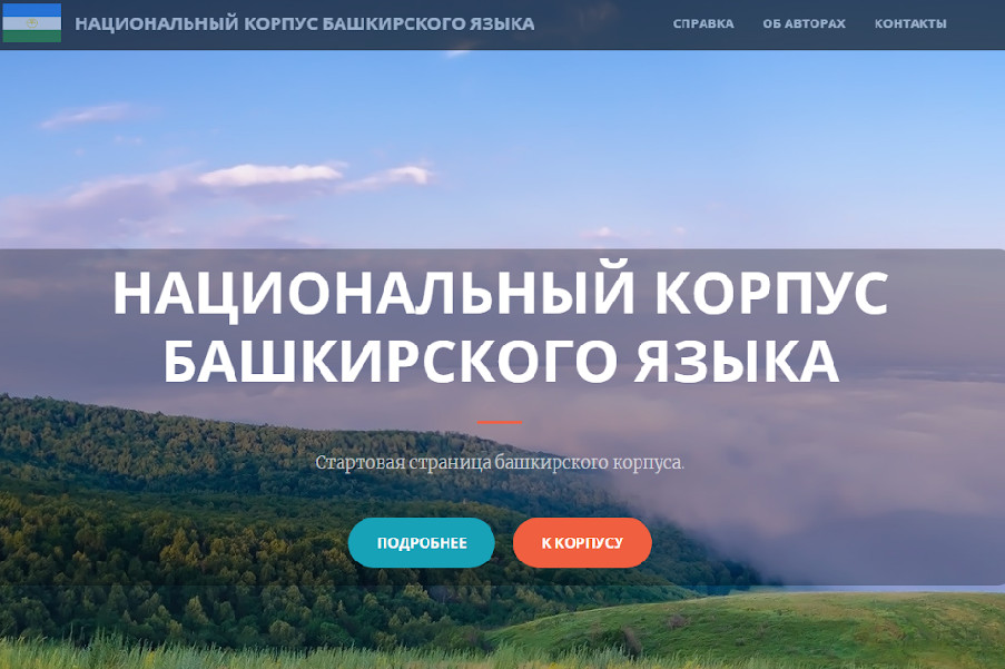 bashkir