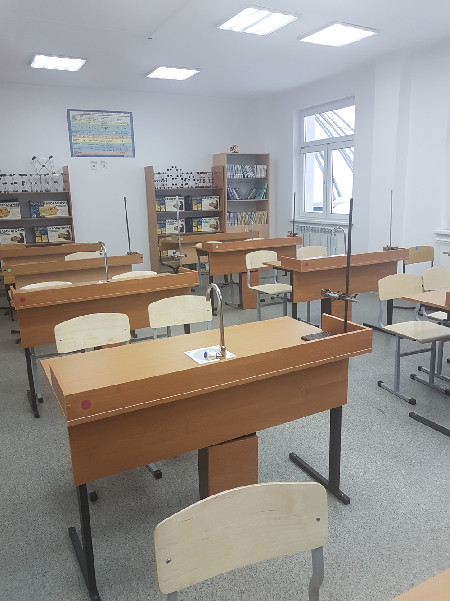 biol2