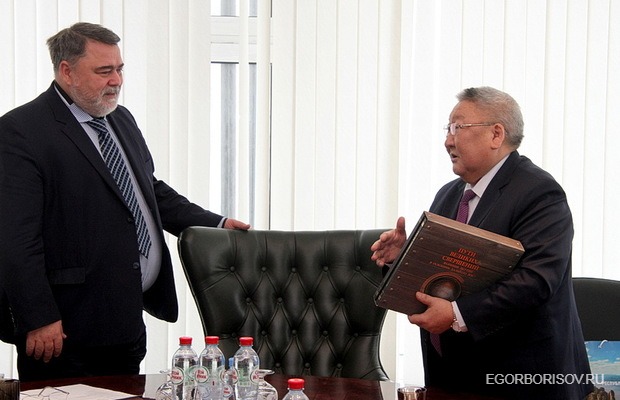 boricov