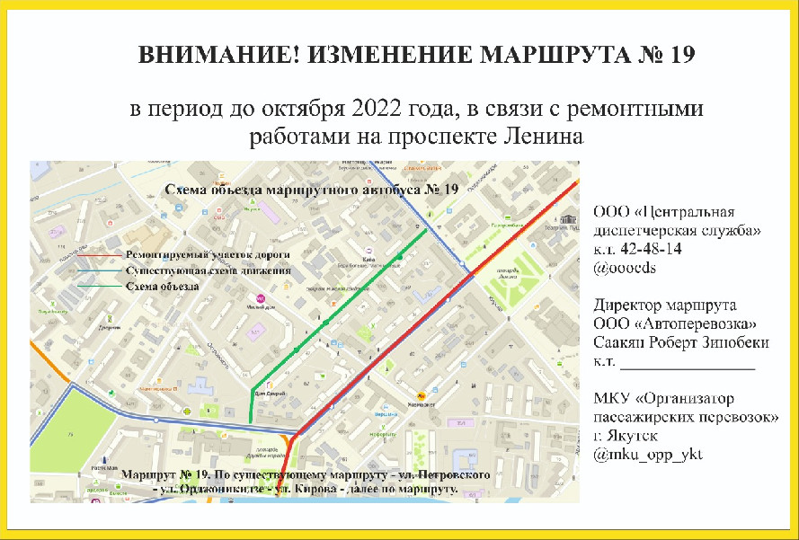 c2d39ce7 cd77 4c28 a04c e367b66481d8