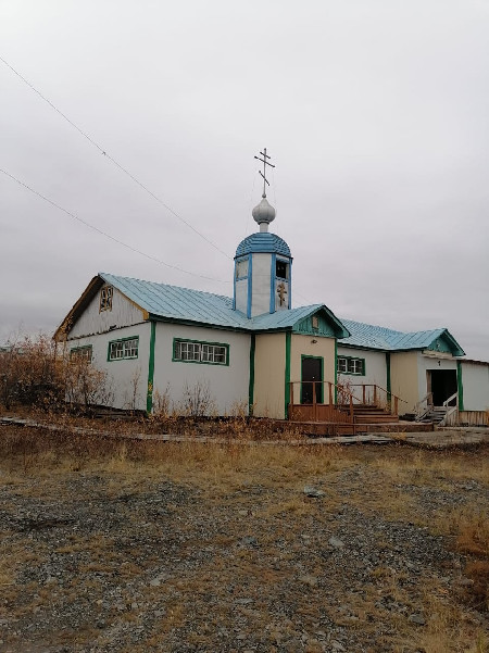 chersk serk
