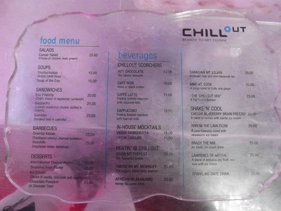 chill2