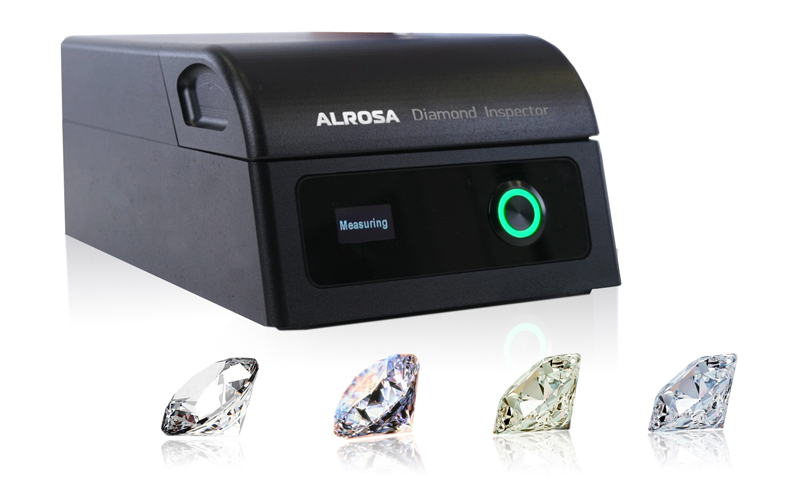 detector inspector alrosa
