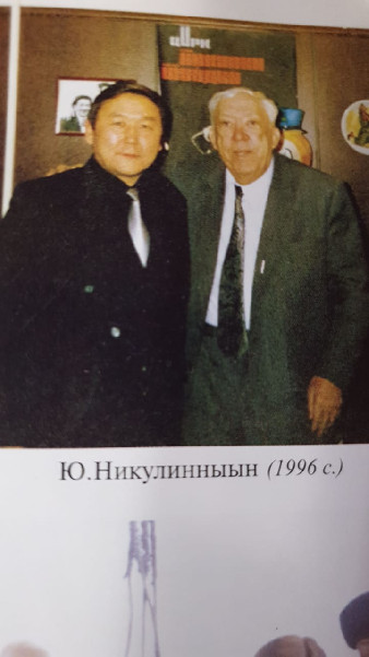 dol8
