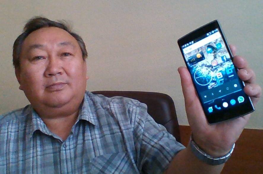 dollonov telefon
