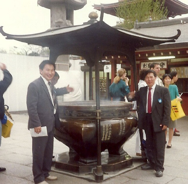 efimov i ya asakusa