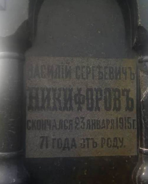 f0cf16c9 ab84 405f 89cb 09351dab641b