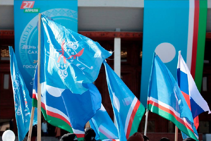 flag