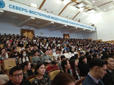 forum2