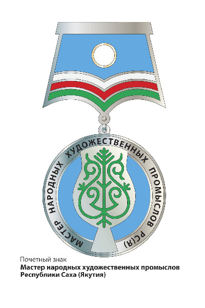gogolevznak
