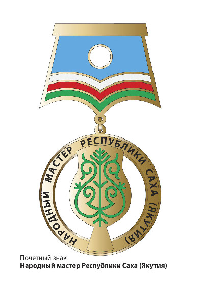 gogolevznak2
