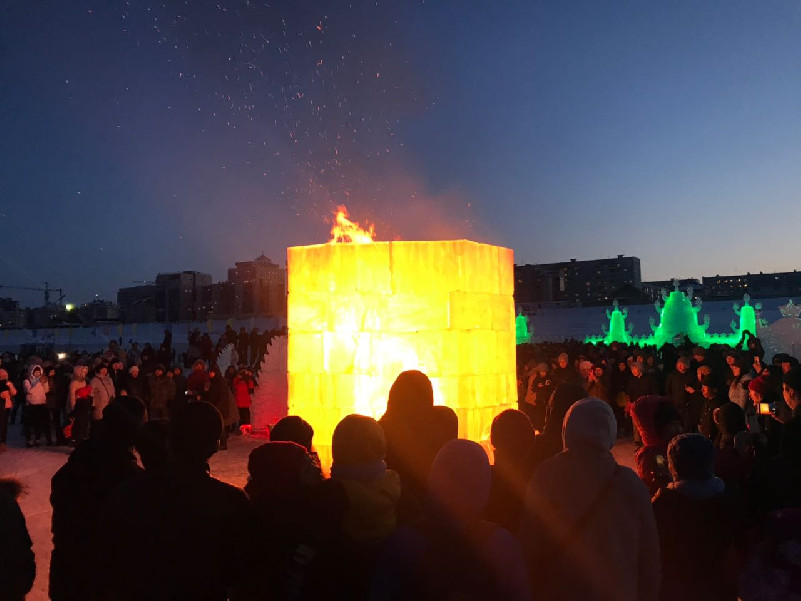 ice park1