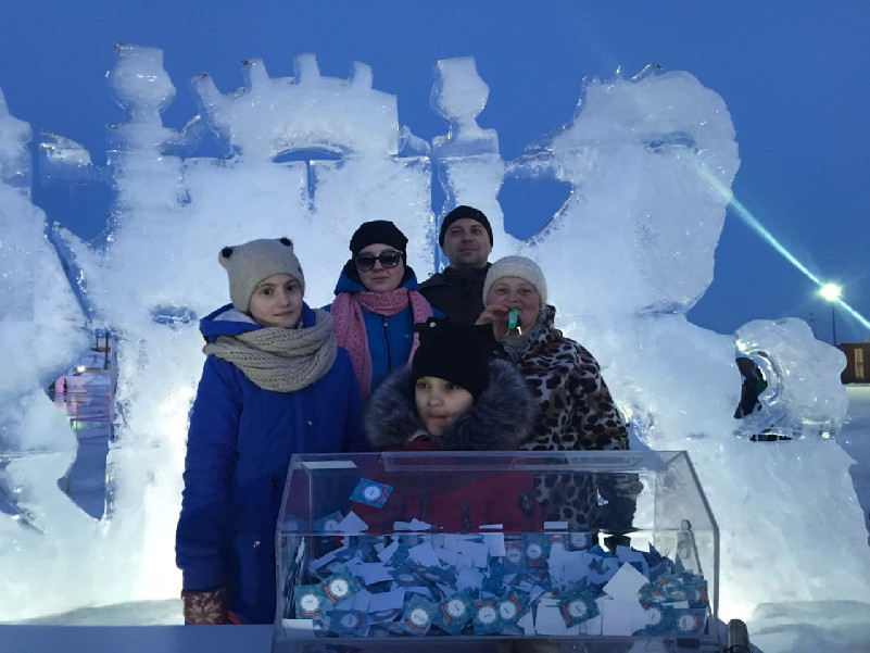 ice park3