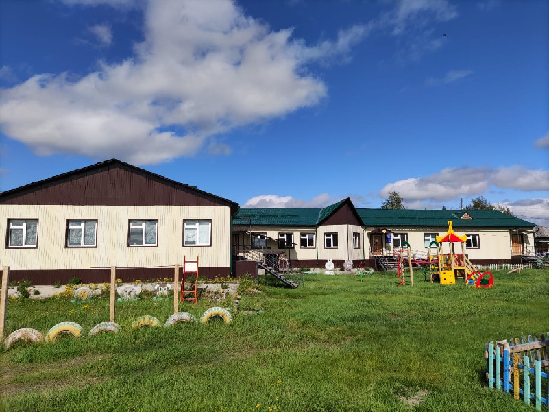 ilbenge
