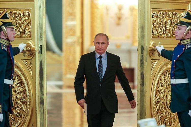 inauguraciya