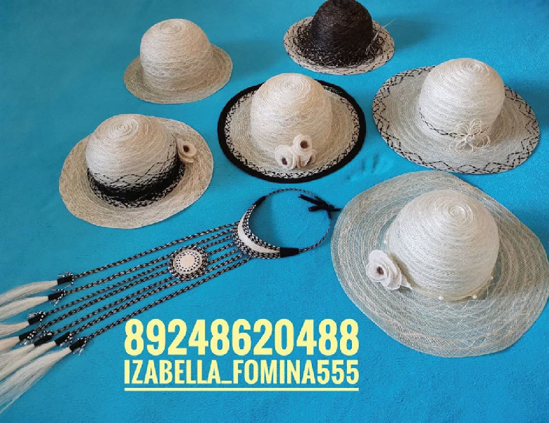 izabellafomina2