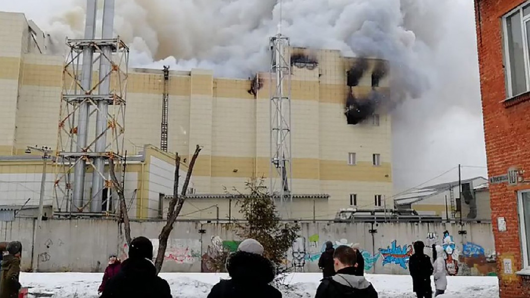 kemerovo2