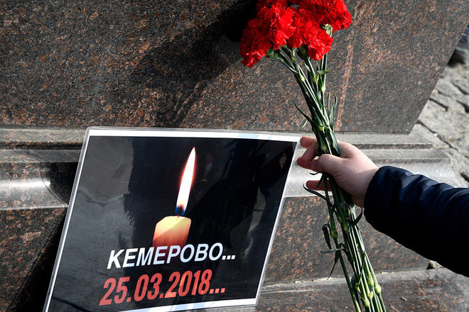 kemerovo4